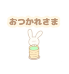 うさとはくじょうとちいさなむし。（個別スタンプ：17）