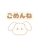 うさとはくじょうとちいさなむし。（個別スタンプ：18）