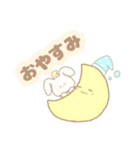 うさとはくじょうとちいさなむし。（個別スタンプ：19）