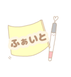 うさとはくじょうとちいさなむし。（個別スタンプ：20）