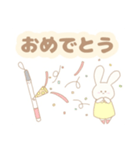 うさとはくじょうとちいさなむし。（個別スタンプ：21）