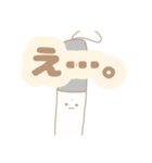 うさとはくじょうとちいさなむし。（個別スタンプ：22）