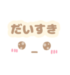 うさとはくじょうとちいさなむし。（個別スタンプ：27）