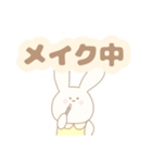 うさとはくじょうとちいさなむし。（個別スタンプ：29）