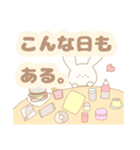 うさとはくじょうとちいさなむし。（個別スタンプ：30）