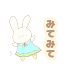 うさとはくじょうとちいさなむし。（個別スタンプ：32）