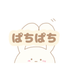 うさとはくじょうとちいさなむし。（個別スタンプ：34）