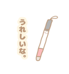 うさとはくじょうとちいさなむし。（個別スタンプ：35）