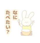 うさとはくじょうとちいさなむし。（個別スタンプ：37）
