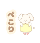 うさとはくじょうとちいさなむし。（個別スタンプ：40）