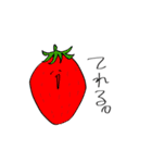 生き物たちとその他（個別スタンプ：10）