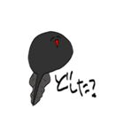 生き物たちとその他（個別スタンプ：16）