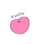 生き物たちとその他（個別スタンプ：17）