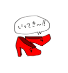 生き物たちとその他（個別スタンプ：21）