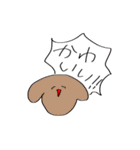 生き物たちとその他（個別スタンプ：24）