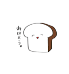 生き物たちとその他（個別スタンプ：29）