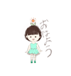 感情を花に咲かせる女の子（個別スタンプ：6）