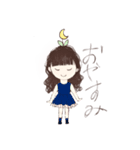感情を花に咲かせる女の子（個別スタンプ：7）