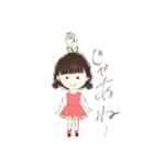 感情を花に咲かせる女の子（個別スタンプ：8）