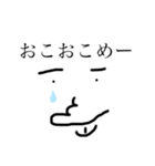 ルッピーくん（個別スタンプ：2）