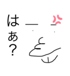 ルッピーくん（個別スタンプ：5）