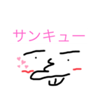 ルッピーくん（個別スタンプ：6）