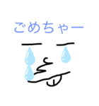 ルッピーくん（個別スタンプ：8）