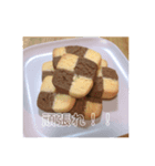 美味しいお菓子はいかが？part2（個別スタンプ：1）