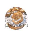 美味しいお菓子はいかが？part2（個別スタンプ：5）