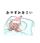 ころころくまころさん（個別スタンプ：5）