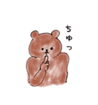 ころころくまころさん（個別スタンプ：21）