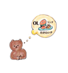 ころころくまころさん（個別スタンプ：35）