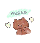 ころころくまころさん（個別スタンプ：36）