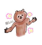 ころころくまころさん（個別スタンプ：40）