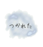 病んでる文字（個別スタンプ：5）