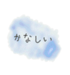 病んでる文字（個別スタンプ：15）