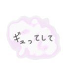 病んでる文字（個別スタンプ：28）