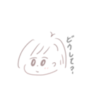 何でも気になる女の子（個別スタンプ：1）