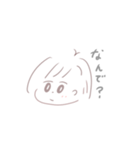 何でも気になる女の子（個別スタンプ：2）