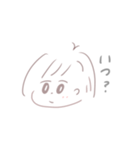 何でも気になる女の子（個別スタンプ：6）