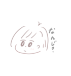 何でも気になる女の子（個別スタンプ：8）