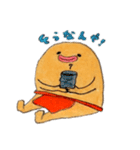 もこじろう2（個別スタンプ：16）