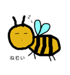 気ままにハチ（個別スタンプ：3）
