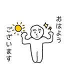 変幻自在ふにゃふにゃ星人 2（個別スタンプ：13）