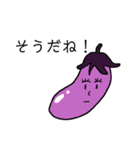 変幻自在ふにゃふにゃ星人 2（個別スタンプ：28）