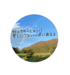 洋野の空とごん太郎（個別スタンプ：5）
