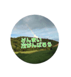 洋野の空とごん太郎（個別スタンプ：6）