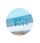 洋野の空とごん太郎（個別スタンプ：14）