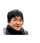大大大介（個別スタンプ：1）