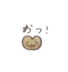 ほのぼのまるこの毎日（個別スタンプ：6）